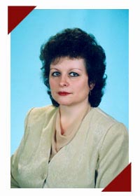 Людмила Васильевна